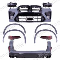 ���������� F95 2023 ��� BMW X5 (G 05) � ����-���