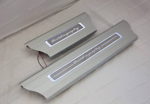    Autobiography  Range Rover