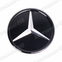    Mercedes C-klass (W 205) Coupe   -