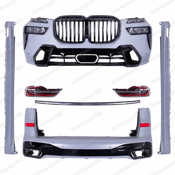 �������� ����������� �� BMW X7 (G 07)