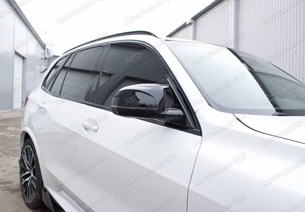 Корпуса зеркал M на BMW X5 (G 05) черные