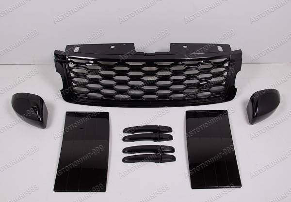 Night Paket  Range Rover 2017-.
